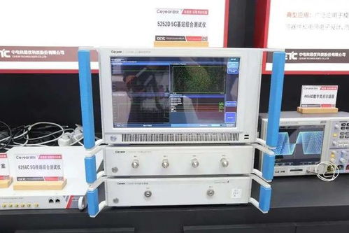 青島新星崛起 華為投資通信設(shè)備制造商六年磨一劍，啟動(dòng)上市輔導(dǎo)